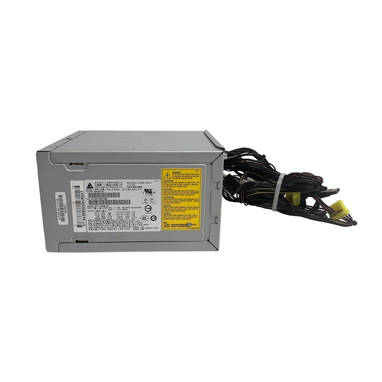 HP 412848-001 XW6400 575W Power Supply 405349-001