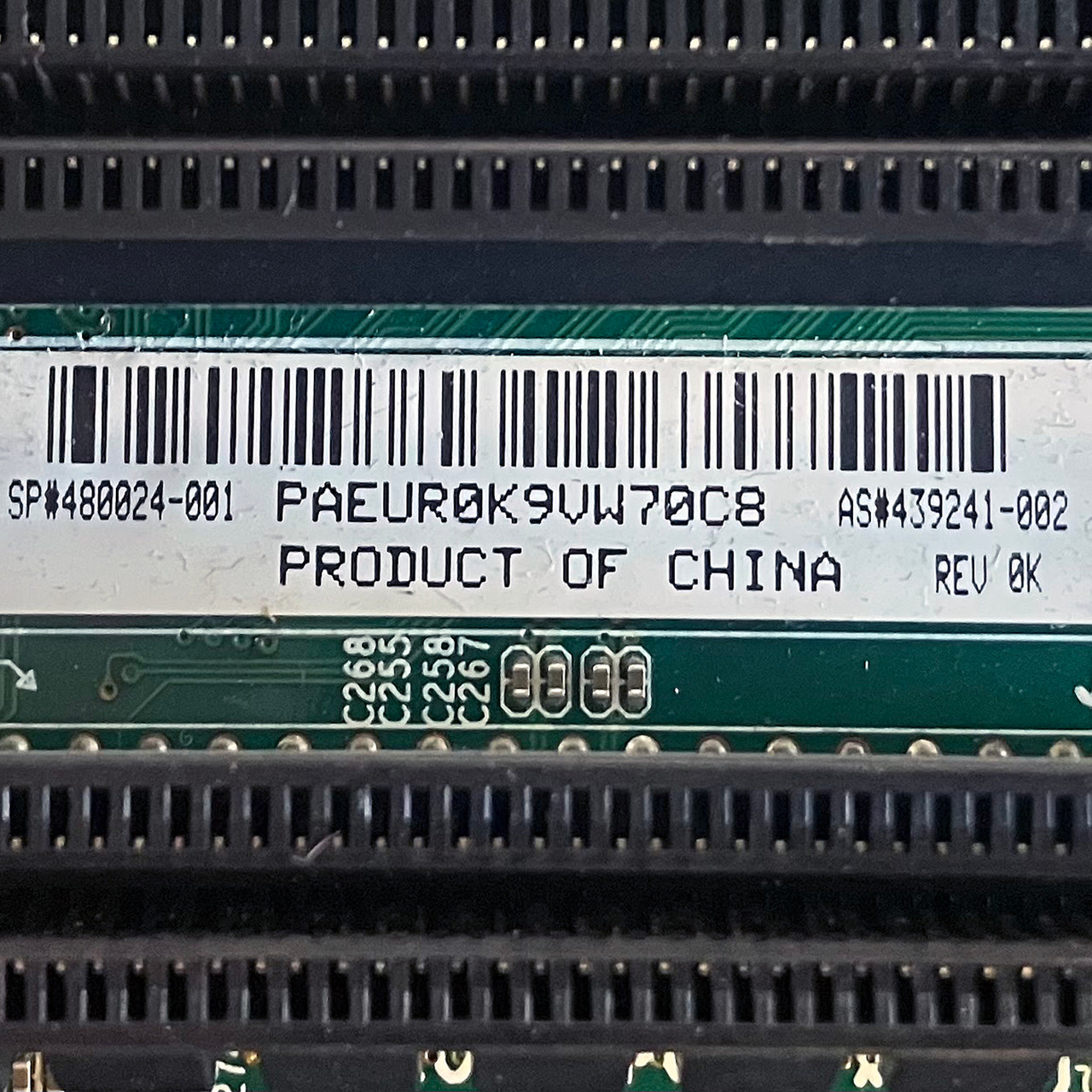 HP 480024-001 XW8600 QC System Board 439241-002