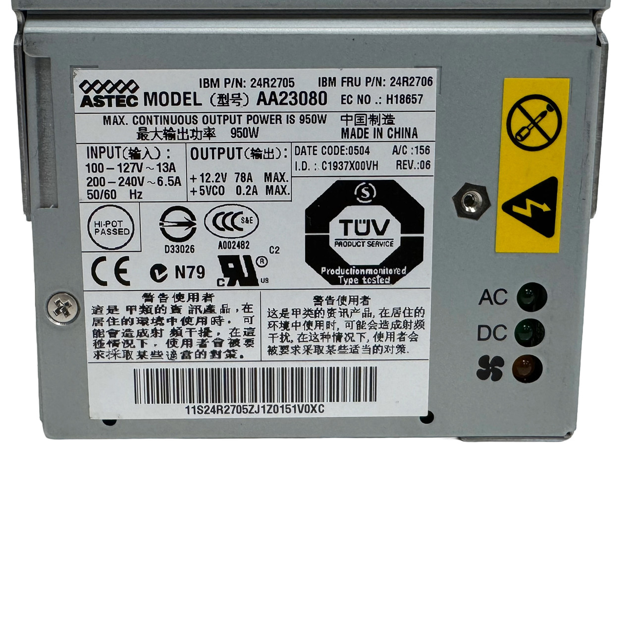 IBM 24R2706 X365 950W Hot Swap Power Supply 24R2705 AA23080