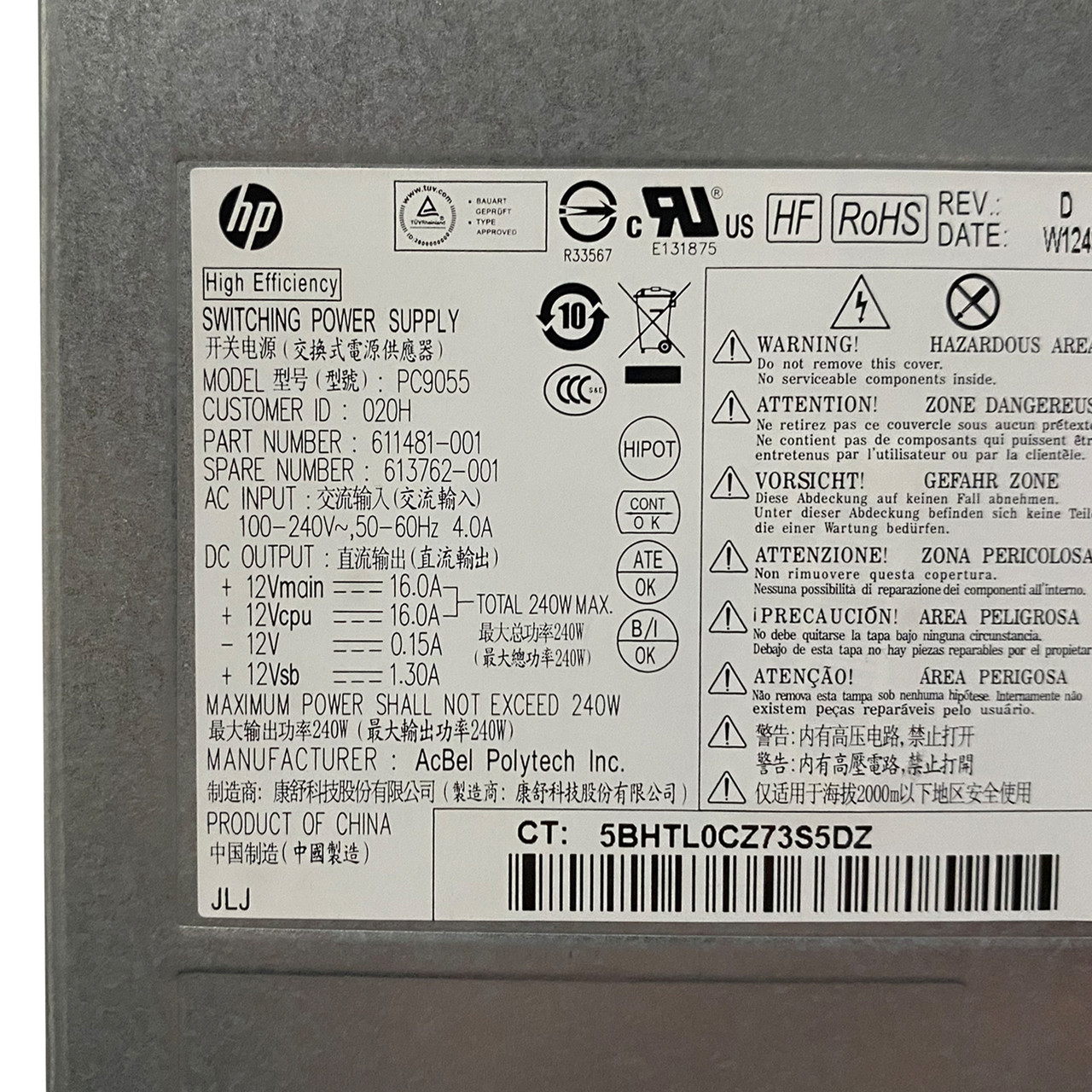 HP 613762-001 6005 SFF 240W Power Supply PC9055 611481-001