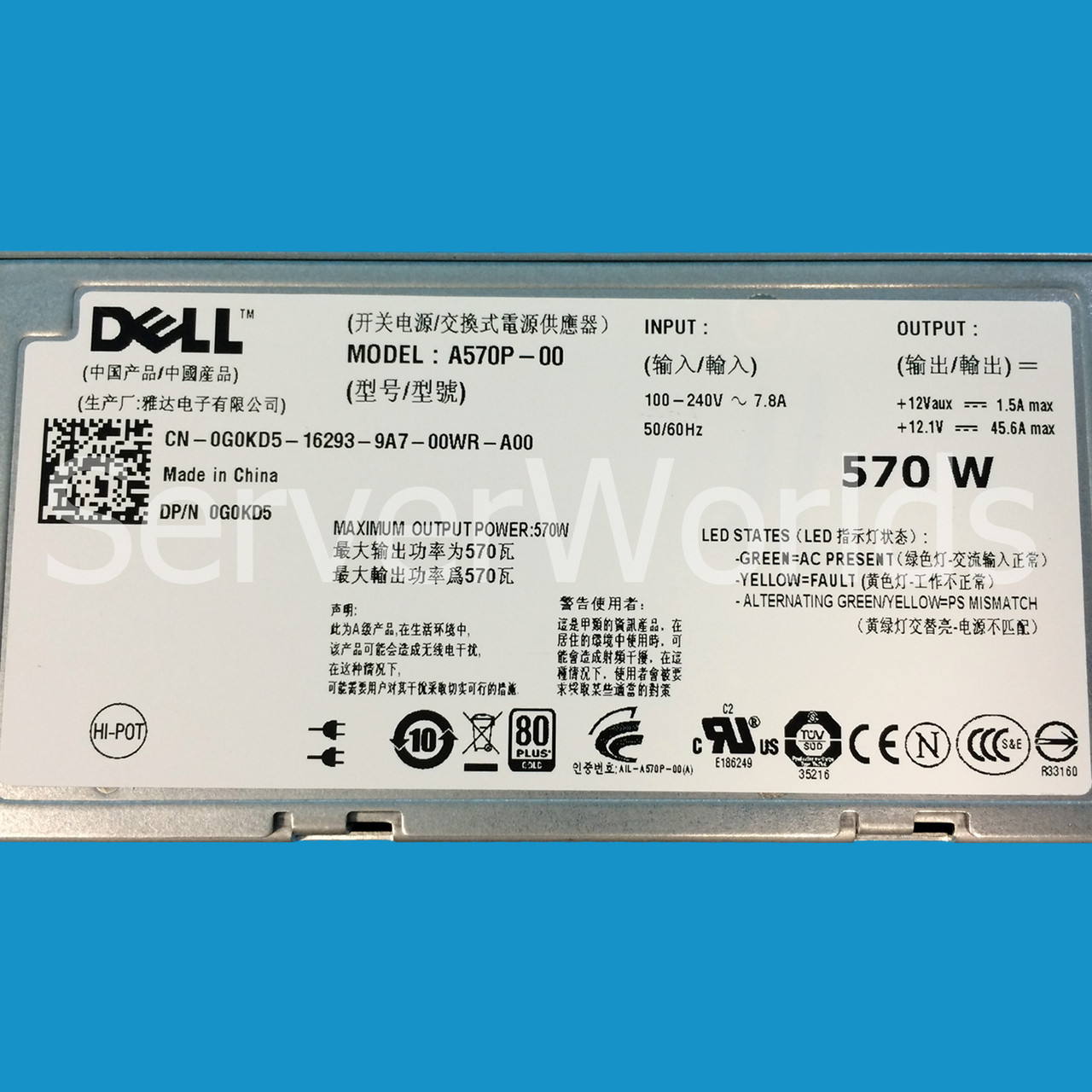 Dell G0KD5 Poweredge R710 570W Power Supply A570P-00