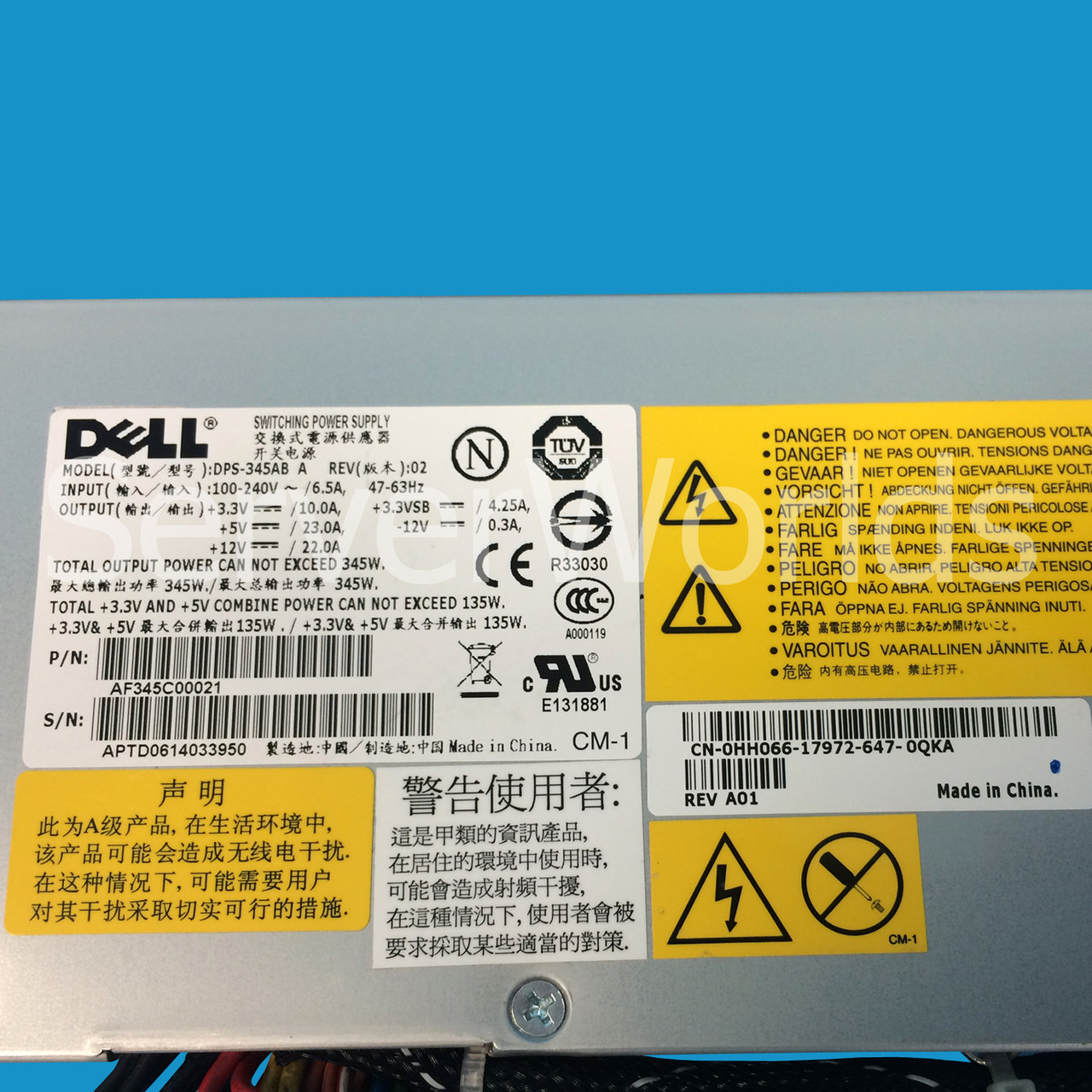 Dell HH066 Poweredge 850 860 R200 Power Supply DPS-345AB A