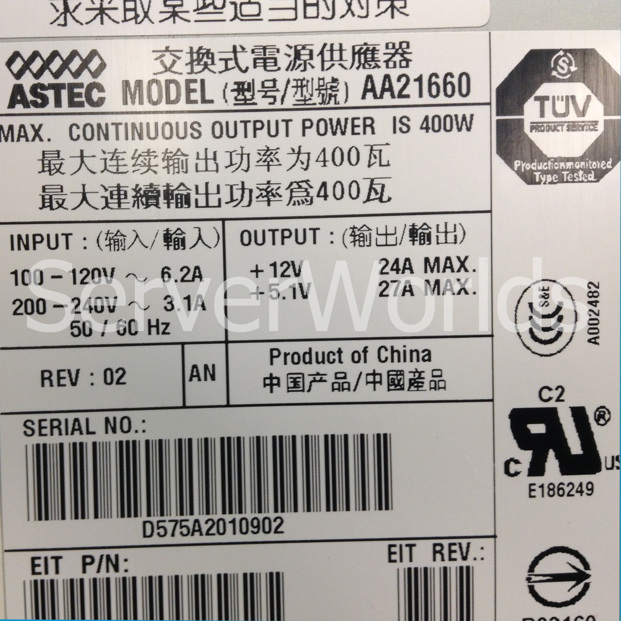 Sun 348-0049311 400 Watts Power Supply Assembly