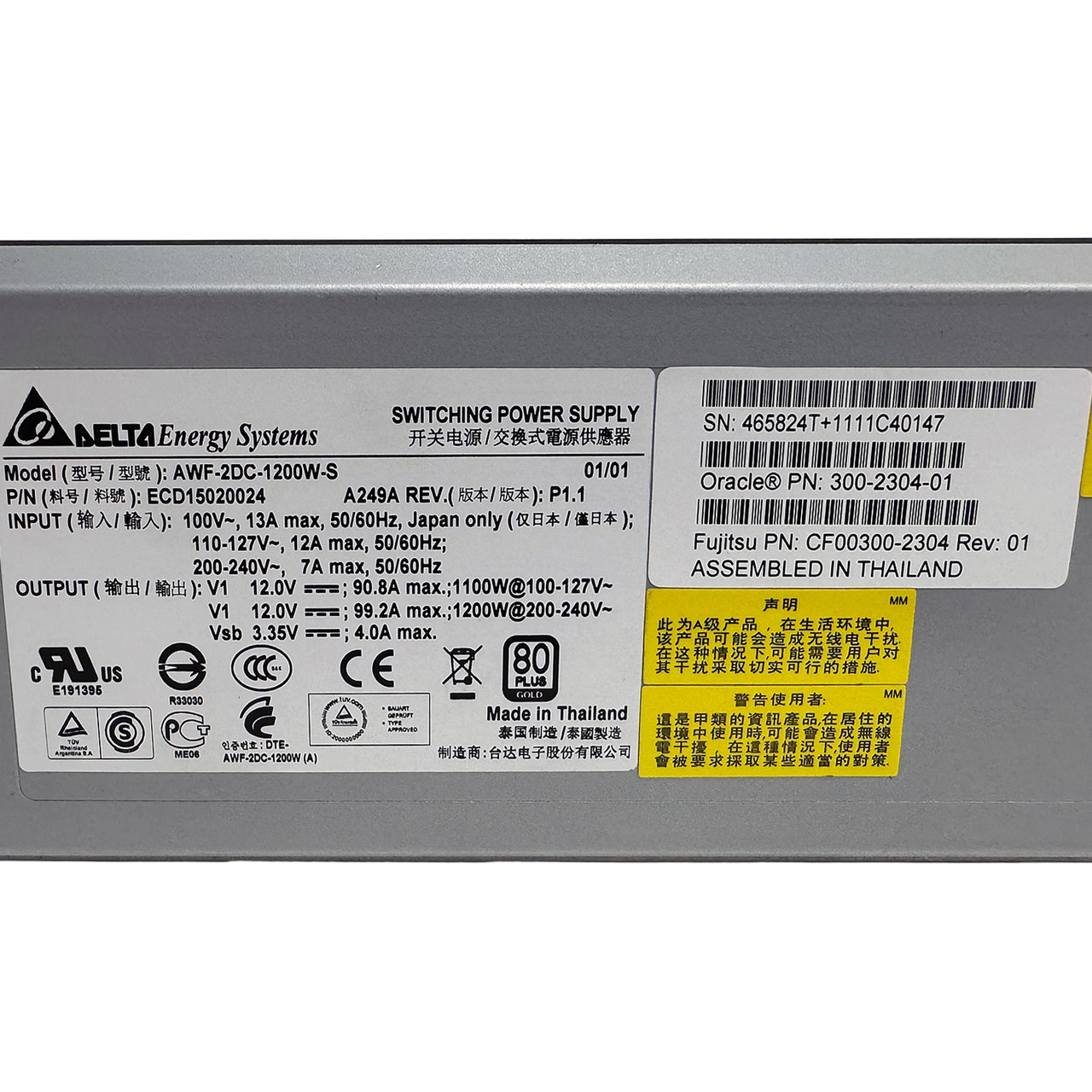Sun 300-2304 1100/1200W Power Supply AWF-2DC-1200W-S CF00300-2304