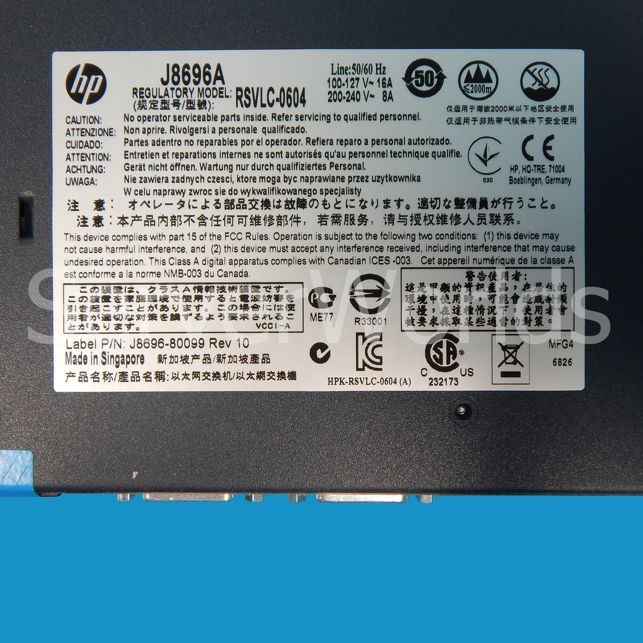 HP J8696A ProCurve 620 Redundant External Power Supply - Core only