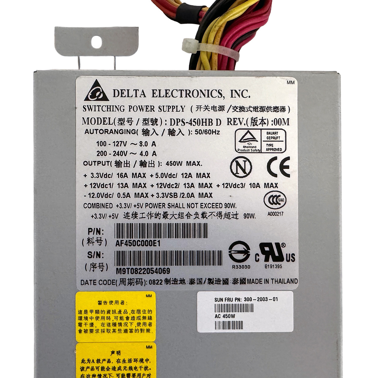 Sun 300-2003 X2200 M2 450W Power Supply DPS-450HB D