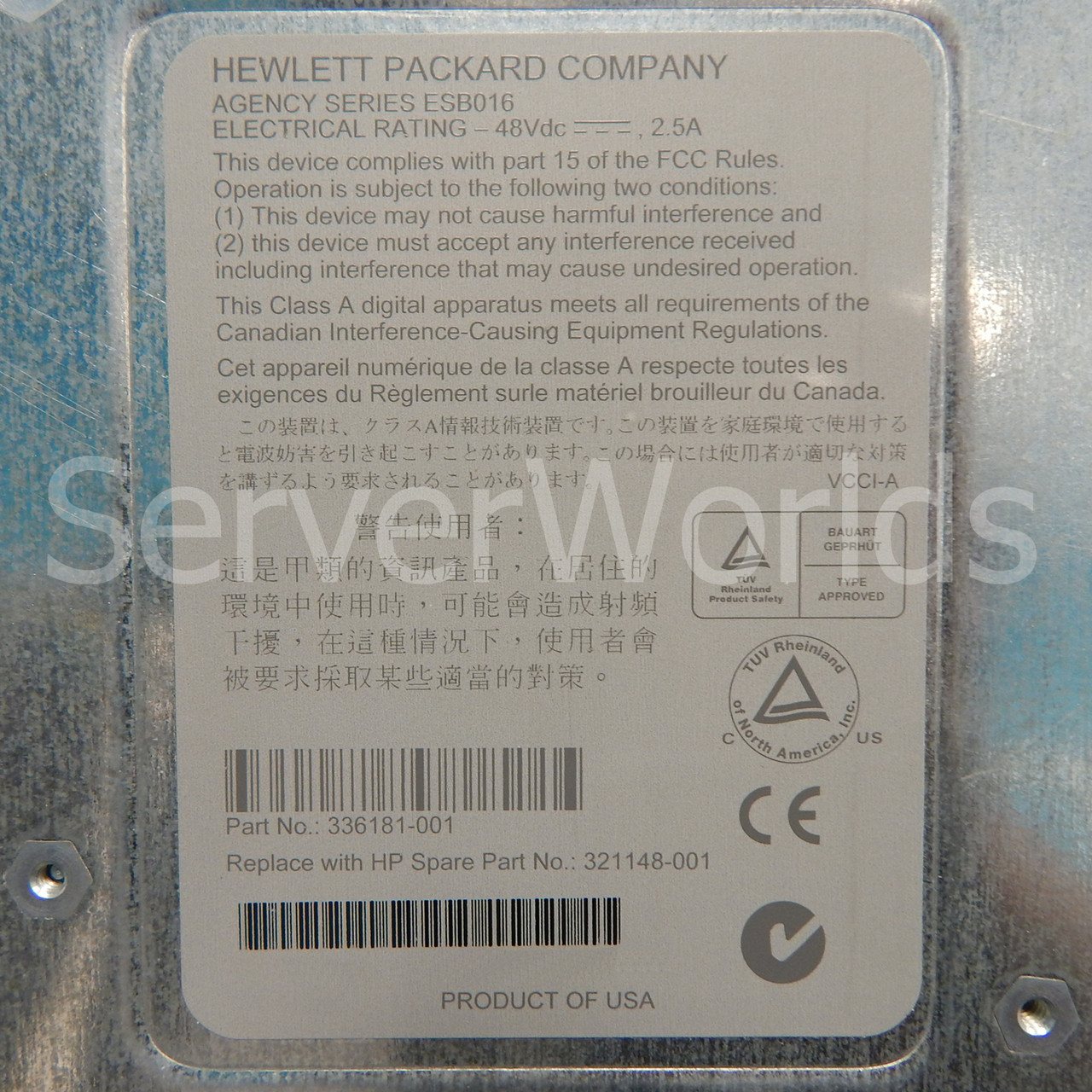 HP 321148-001 GBCe BL20p Patch Panel 331525-001, 336181-001