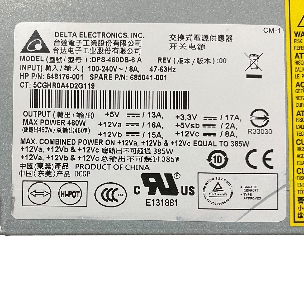 HP 685041-001 ML350e Gen8 Power Supply 648176-001 DPS-460DB-6 A