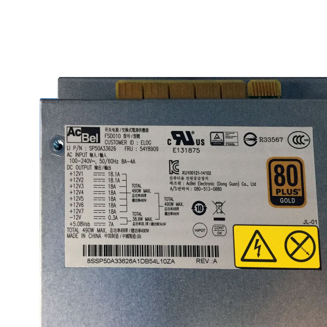 Lenovo 54Y8909 ThinkStation P500 490W 80 Plus Gold Power Supply