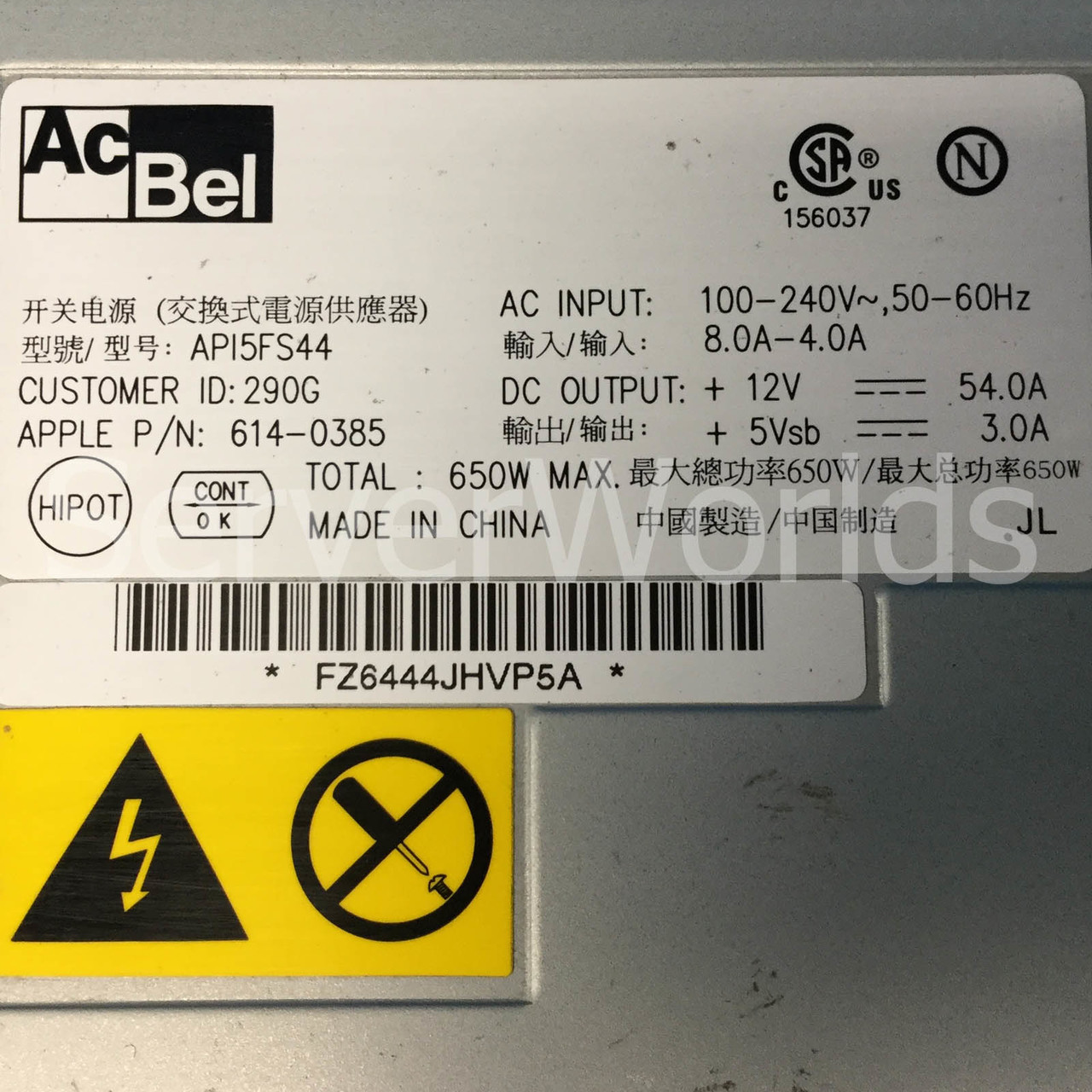 Apple 614-0385 Xserve 650W Power Supply