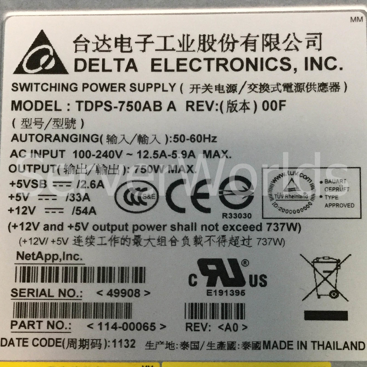 NetApp 114-00065 DS2246 750W Power Supply TDPS-750AB
