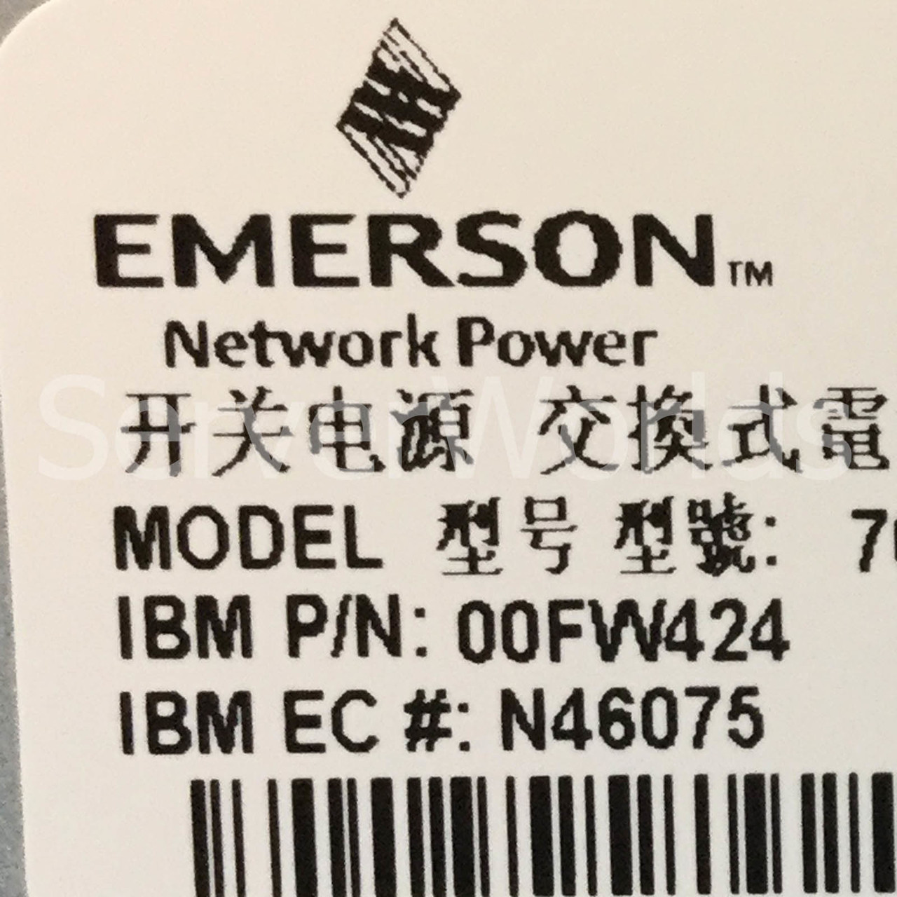 IBM 00FW424 9117-MMB 1725W Power Supply