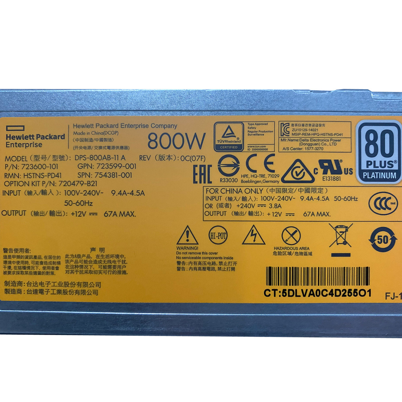HPe 754381-001 800W Plat Flex Slot Power Supply DPS-800AB-11 A