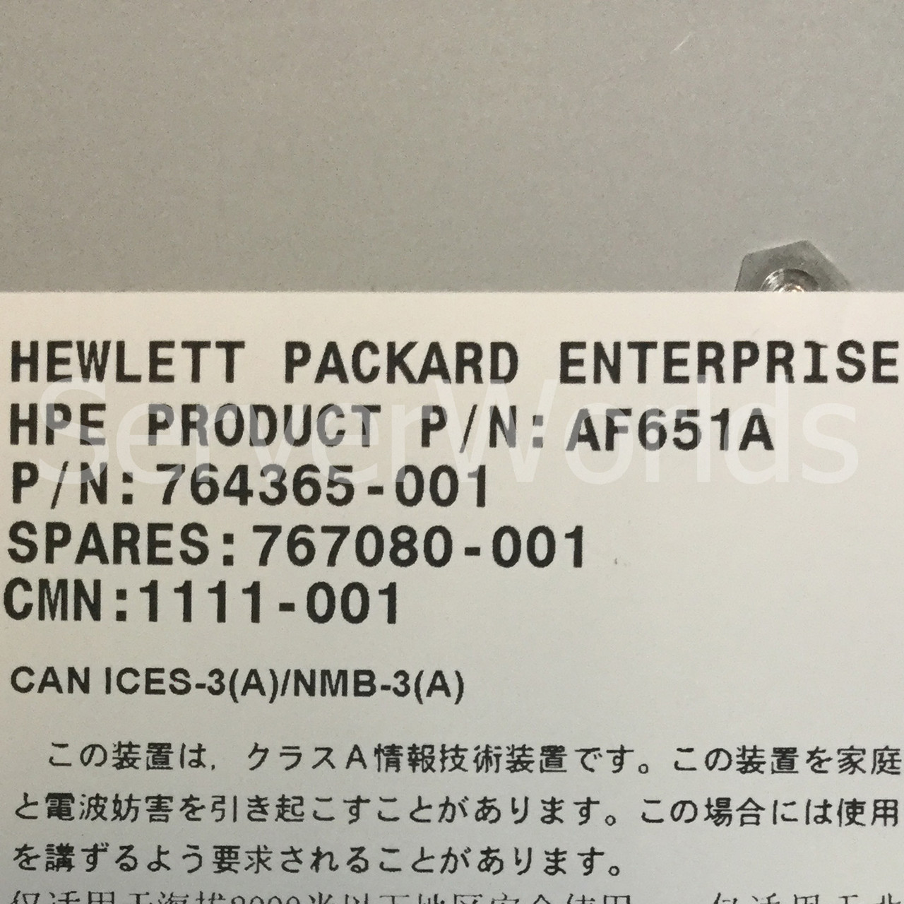 HP AF651A | 0x1x8 G3 KVM Console Switch | 764365-001 | 767080-001