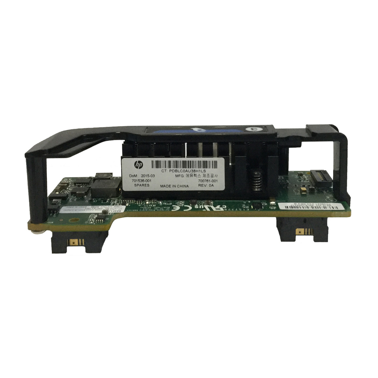 HPe 701536-001 Flexfabric 650FLB 20GB 2 port adapter 700763-B21