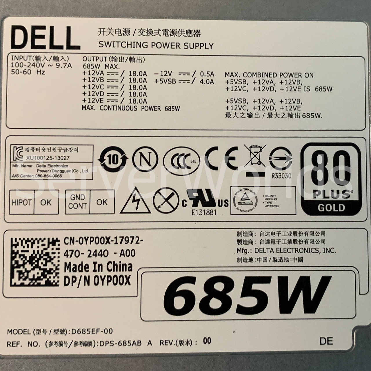 Dell YP00X | D685EF-00 | DPS-685AB A - Serverworlds