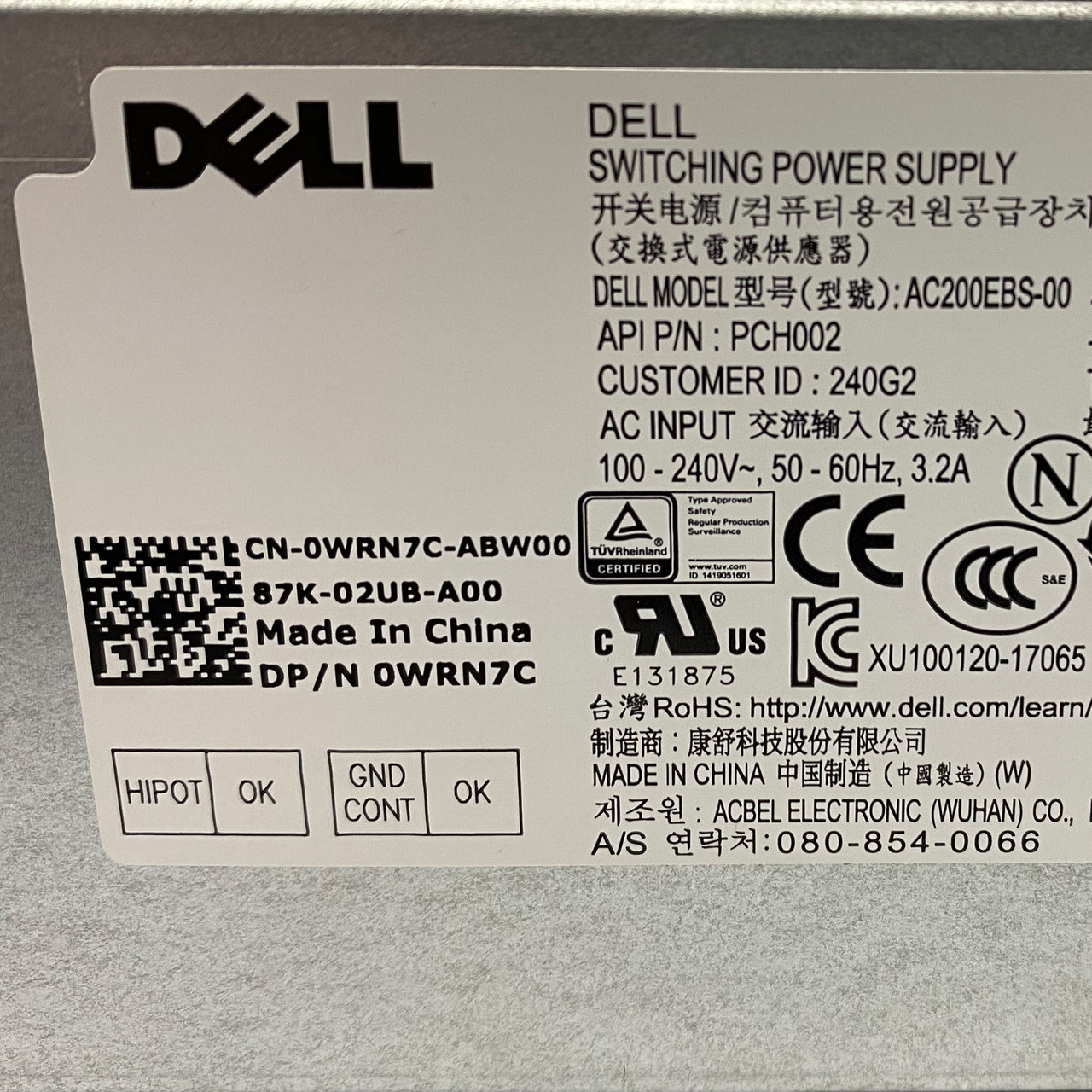 Dell WRN7C Optiplex 5060 SFF 200W Power Supply AC200EBS-00, PCH002