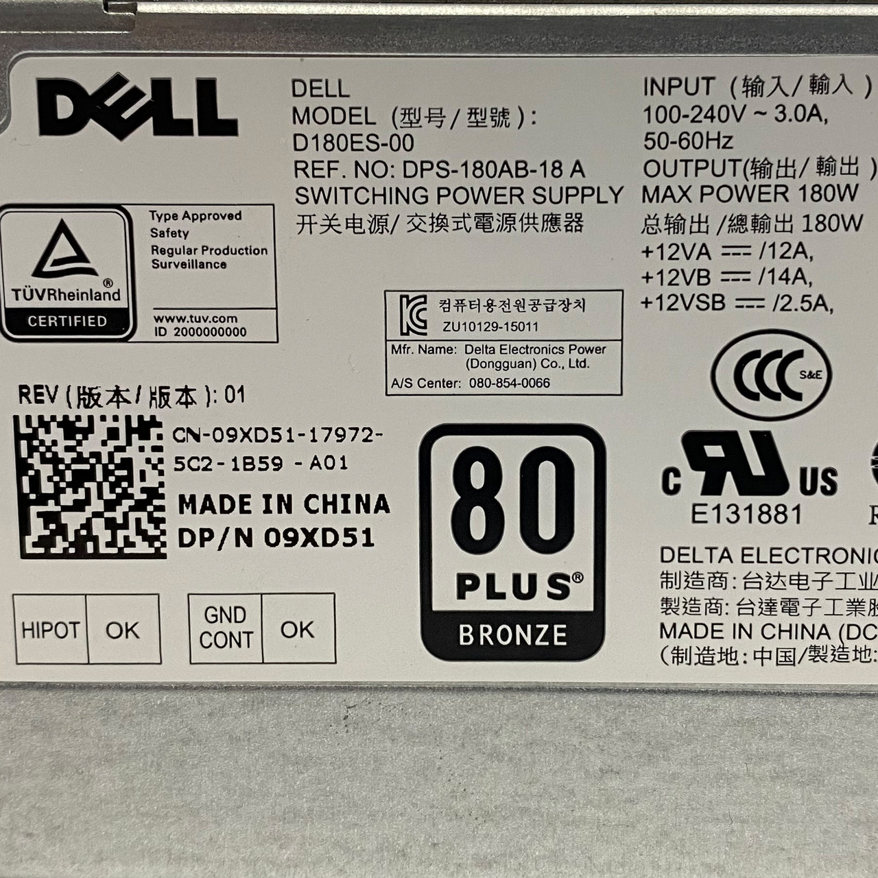 Dell 9XD51 OptiPlex 180W Power Supply D180ES-00 DPS-180AB-18