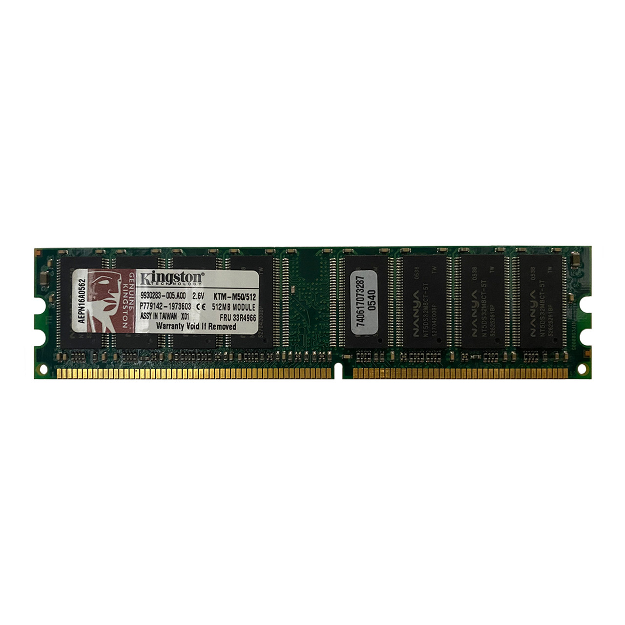 IBM 33R4966 512MB PC-3200 DDR Memory Module