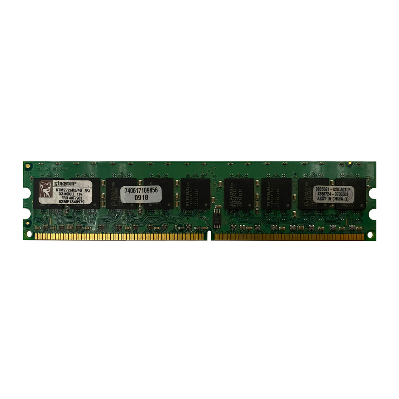 IBM 40T7983 2GB PC2-5300 DDR2 Memory Module