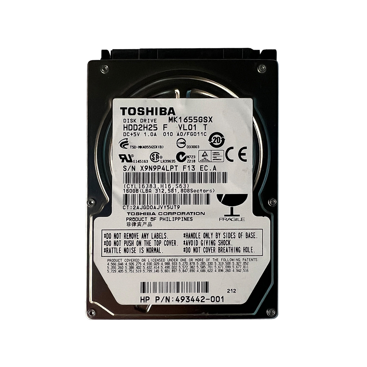 HP 493442-001 | MK1655GSX - Serverworlds