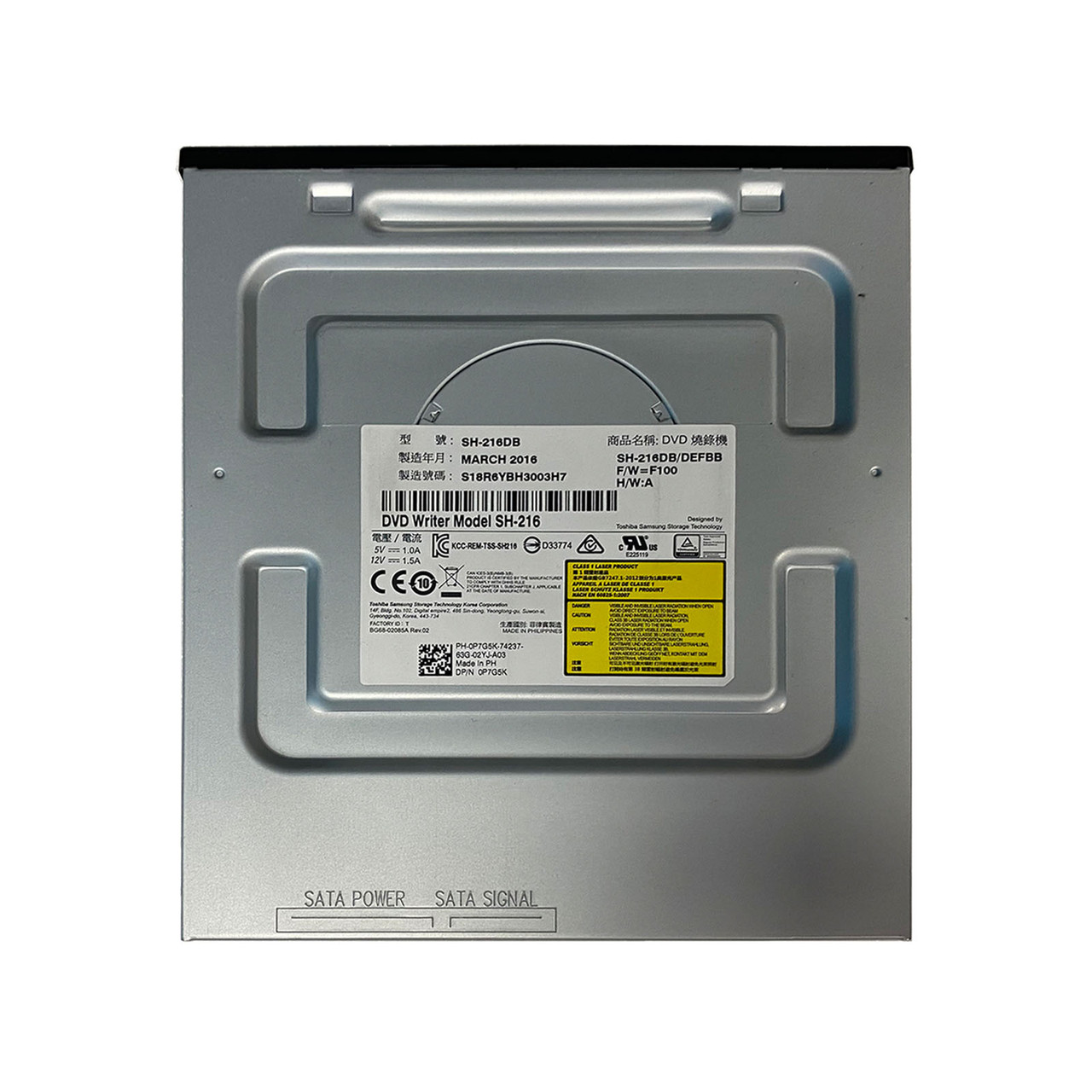Dell 2YD8R 5.25" SATA DVD-RW Optical Drive SH-216
