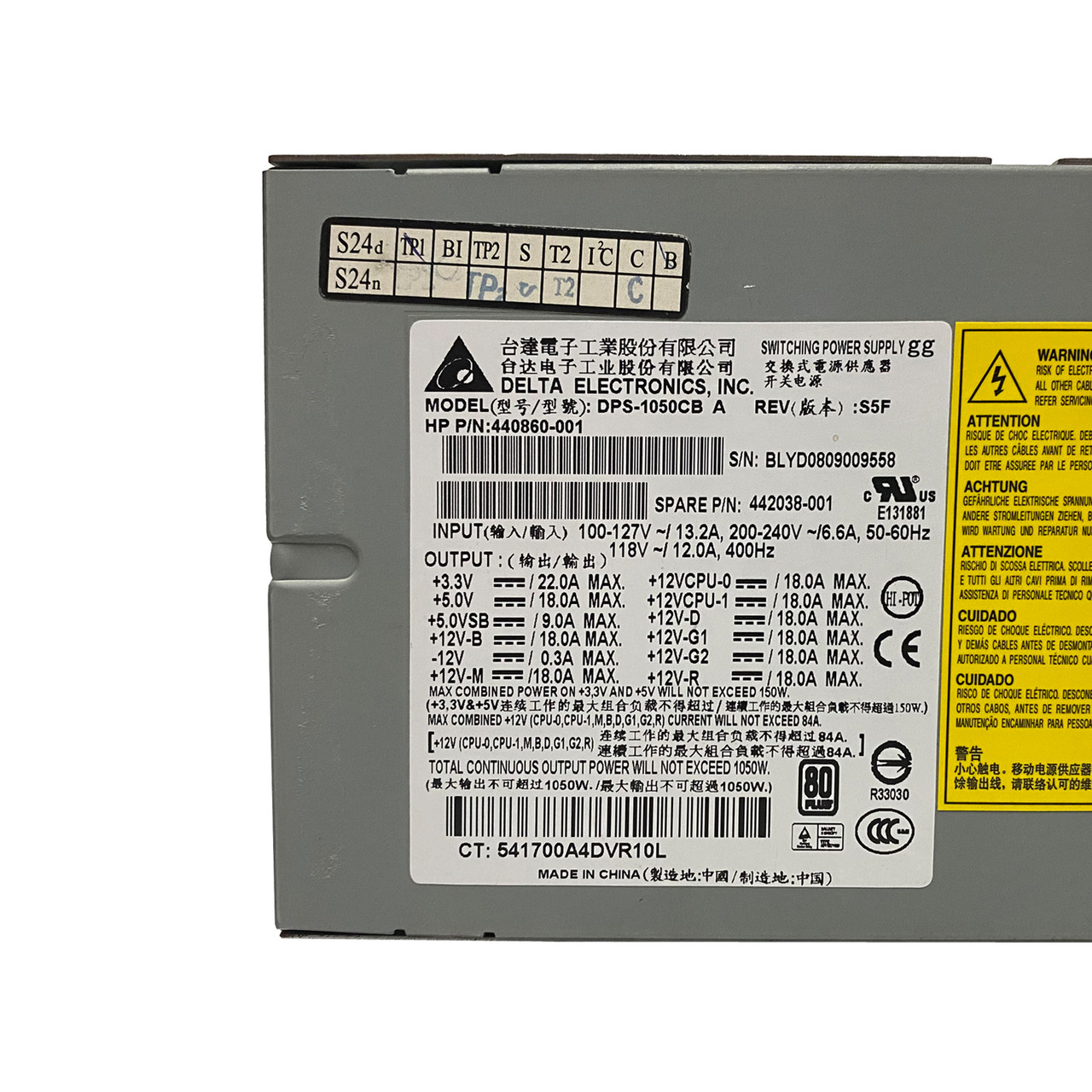 HP 442038-001 XW8600 1050W Power Supply DPS-1050CB 440860-001