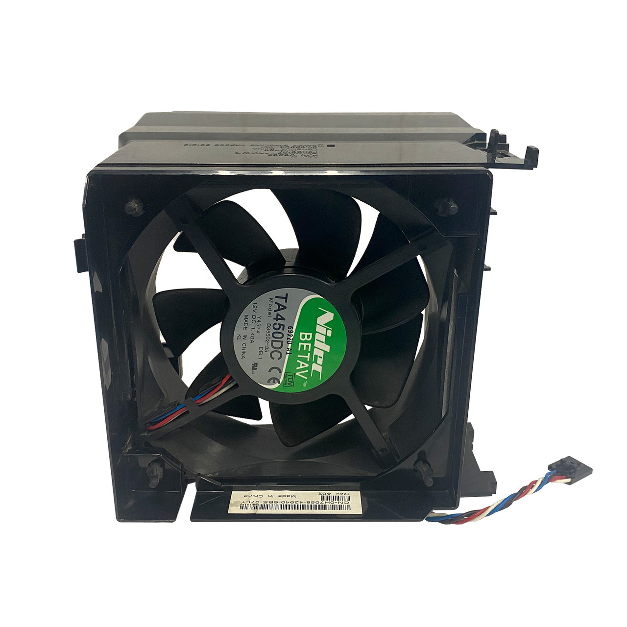 Dell H7058 Dimension E520 System Fan B35502-35 0H7058