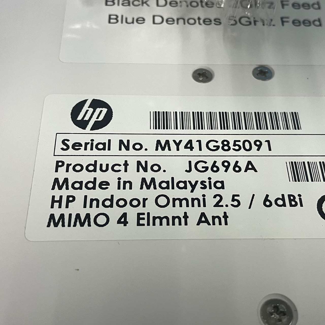 HP JG696A  Indoor Omni 2.5/6dBi MIMO 4 Element Antenna 