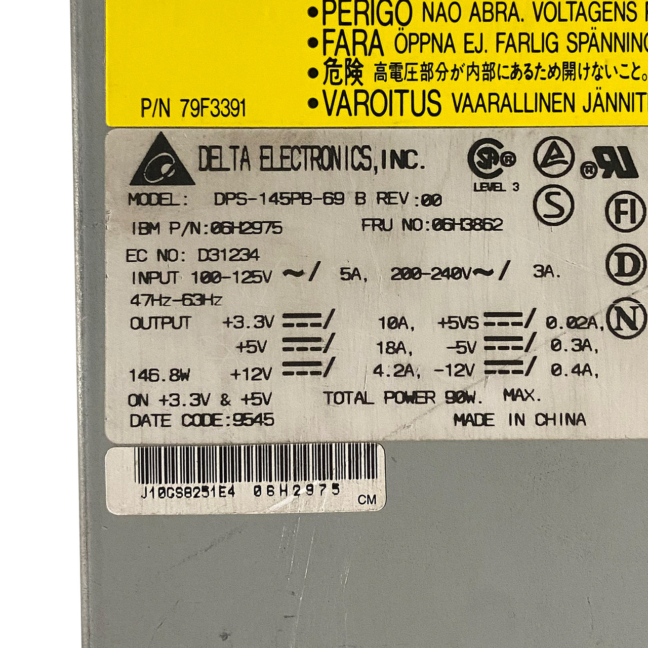 IBM 06H3862 Aptiva 90W Power Supply 06H2975 79F3391 DPS-145PB-69