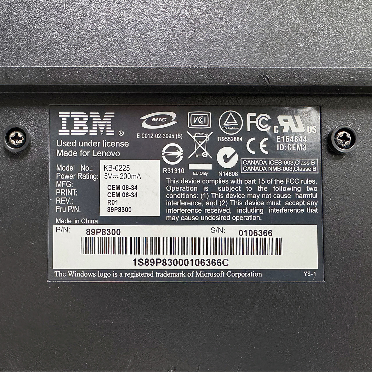 IBM 89P8300 - Serverworlds