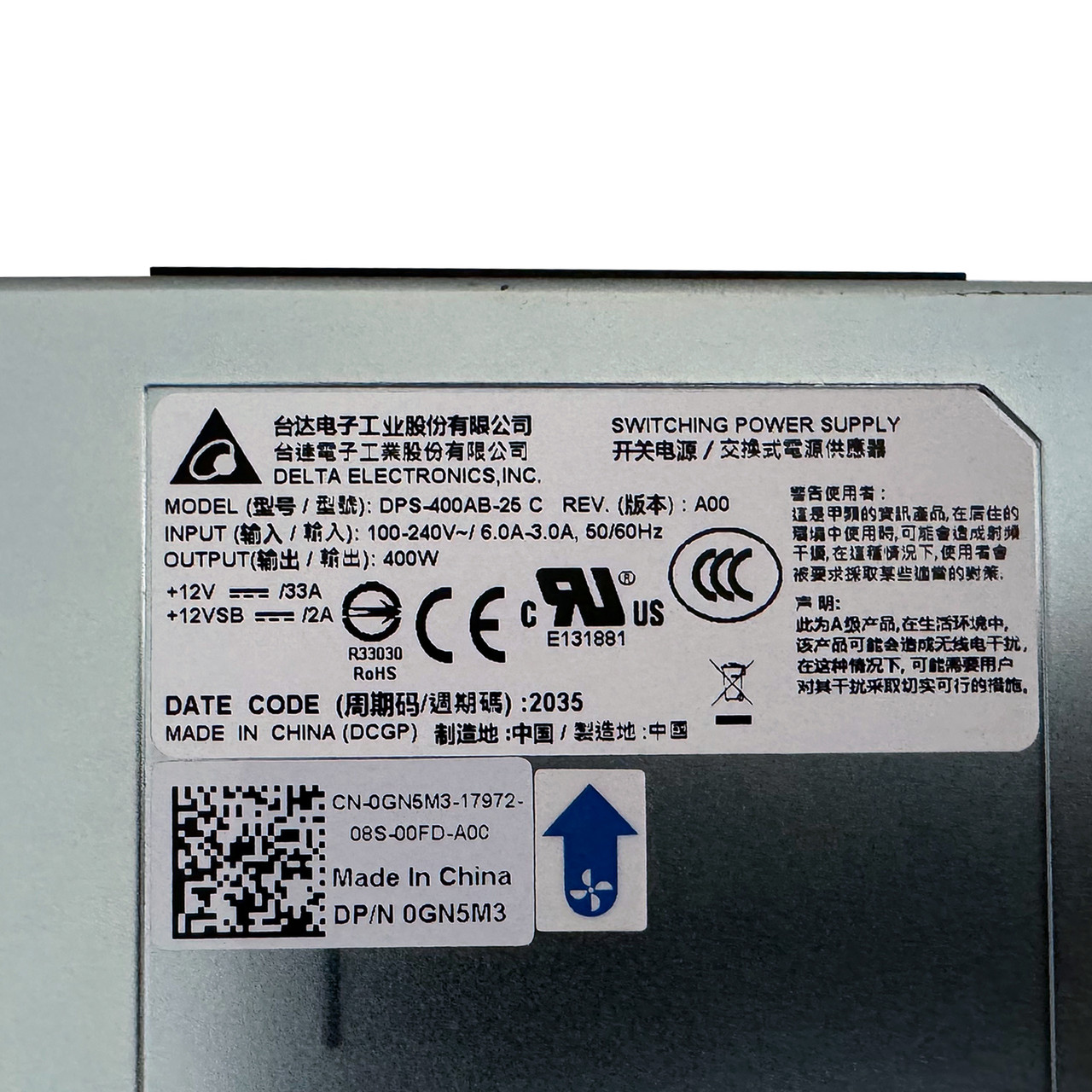 Dell GN5M3 400W Reverse Airflow Power Supply DPS-400AB-25 C Dell GN5M3 400W Reverse Airflow Power Supply DPS-400AB-25 C