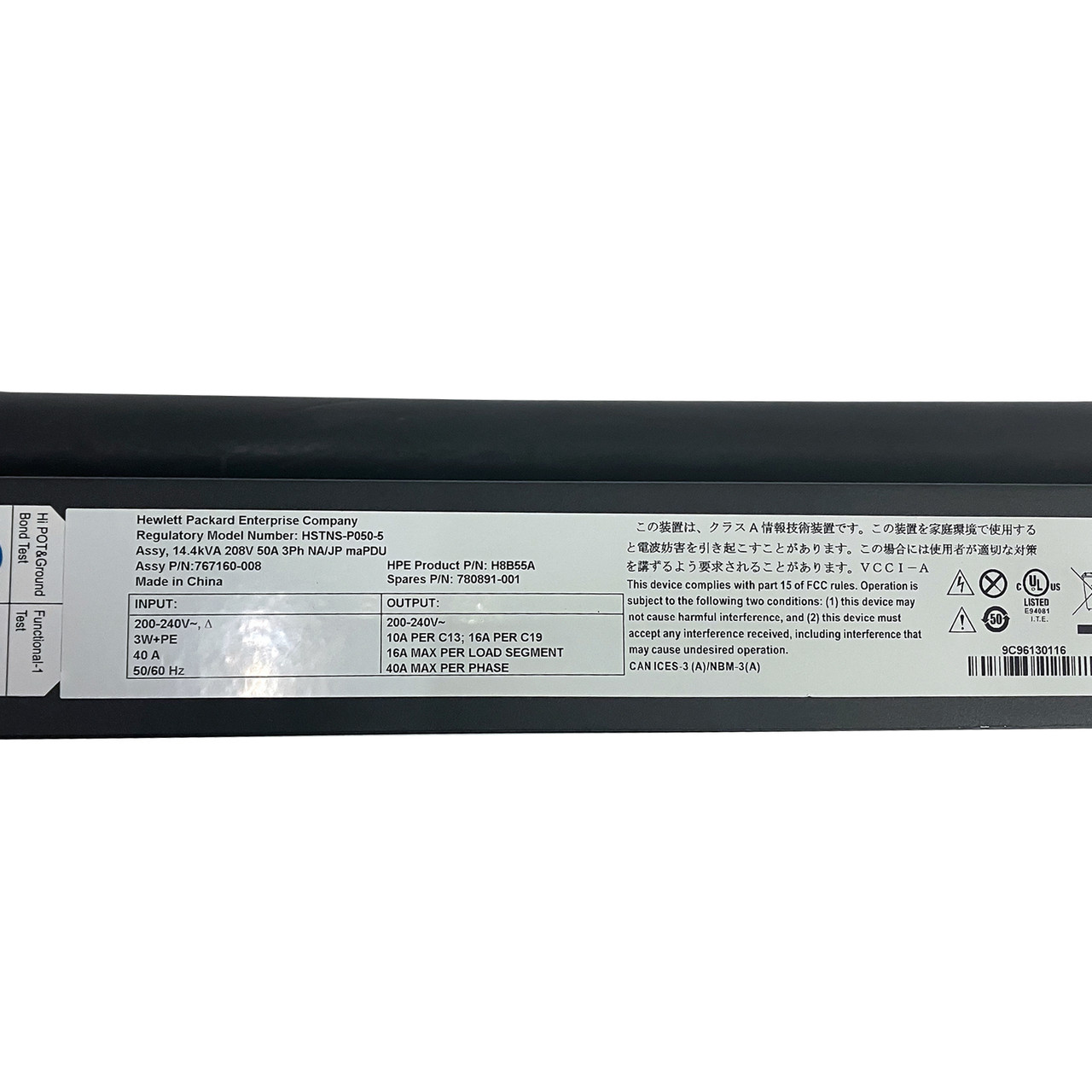 HPe H8B55A 14.4KVA 208V 50A 3PH PDU  12 x C13 / 12 x C19 Output 780891-001 767160-008 HPe H8B55A 14.4KVA 208V 50A 3PH PDU  12 x C13 / 12 x C19 Output 780891-001 767160-008