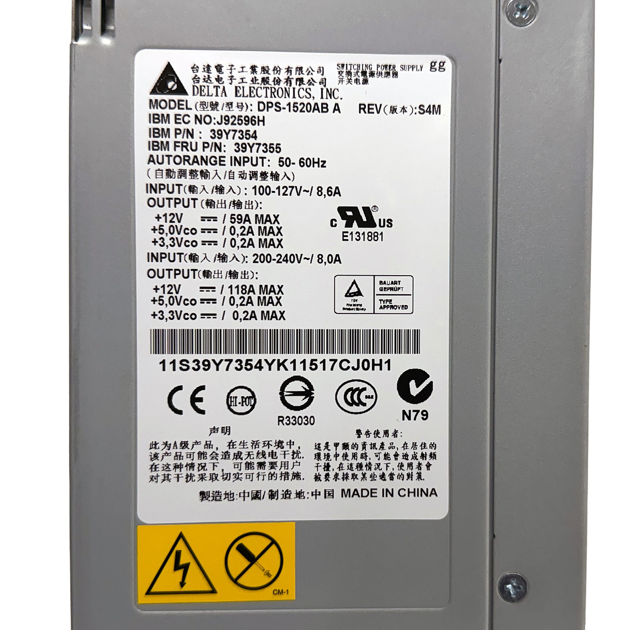 IBM 39Y7355 1400W Power Supply 39Y7354 DPS-1520AB A