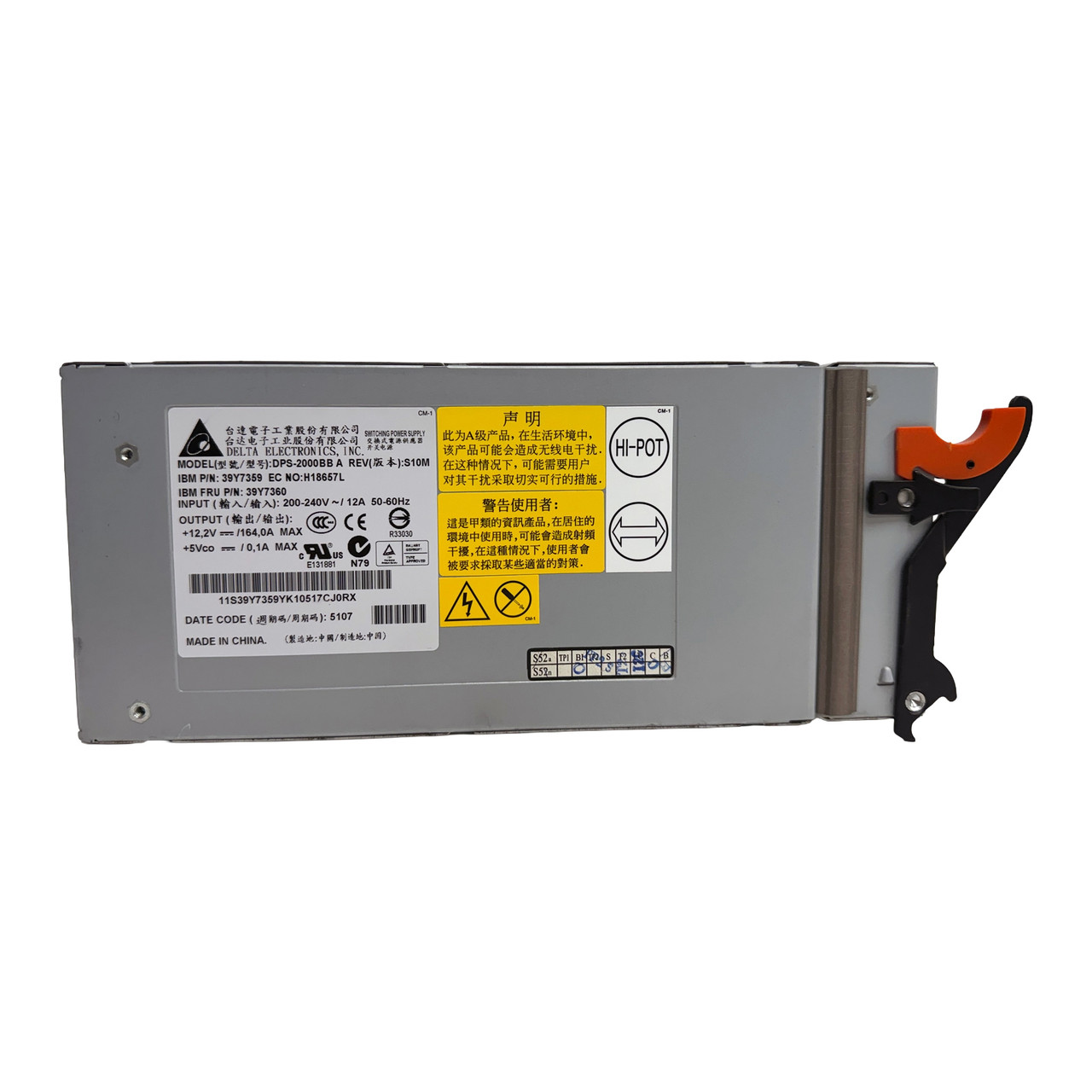 IBM 39Y7360 2000W Power Supply 39Y7359 DPS-2000BB A