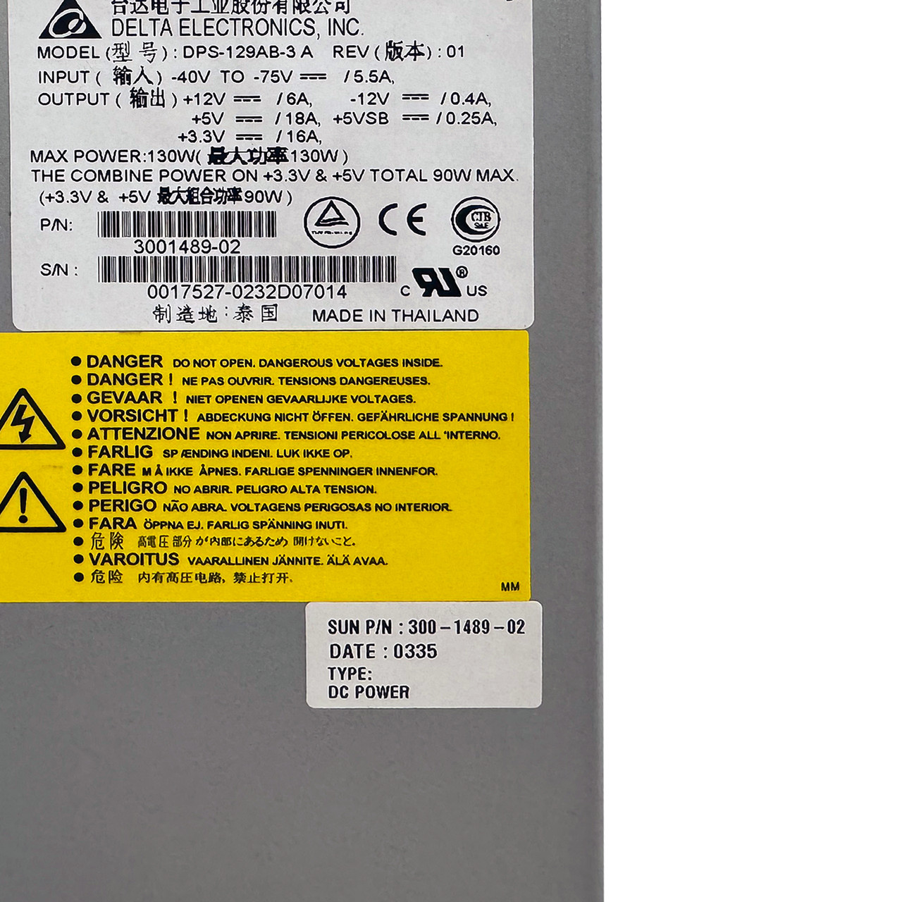 SUN 300-1489 130W DC Power Supply DPS-129AB-3 A