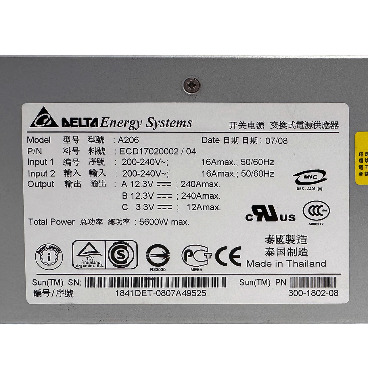 Sun 300-1802 5600W Power Supply Model A206