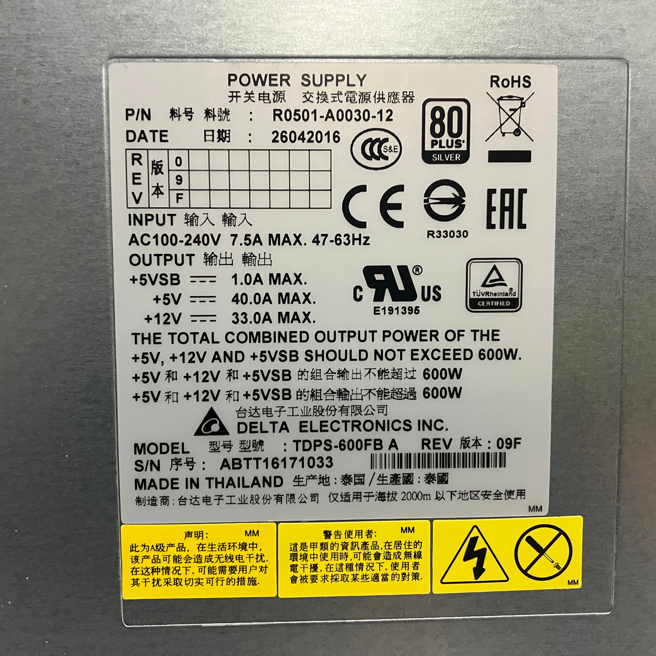 HPe 5552748-P HDS VSP 600W Power Supply R0501-A0030-12 TDPS-600FB A