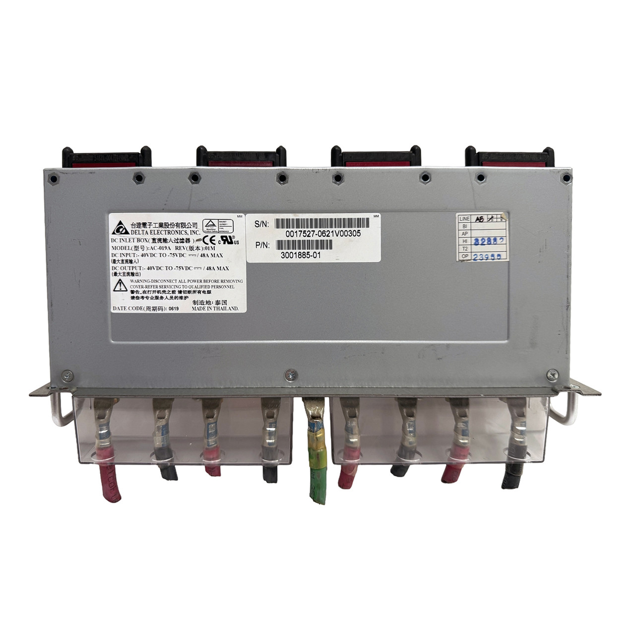 Sun 300-1885 DC Inlet Box AC-019A