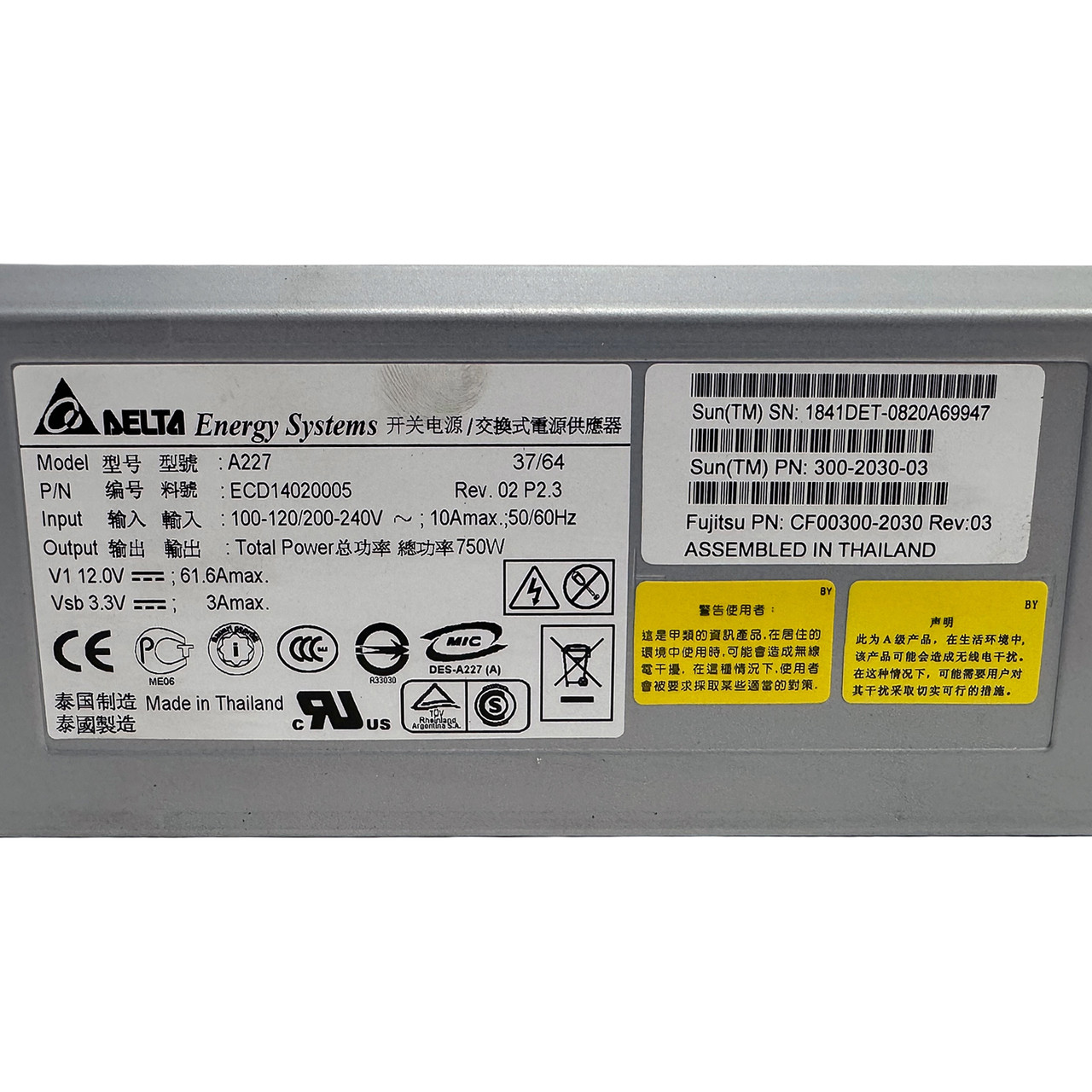 SUN 300-2030 750W Power Supply Model A227 ECD14020005