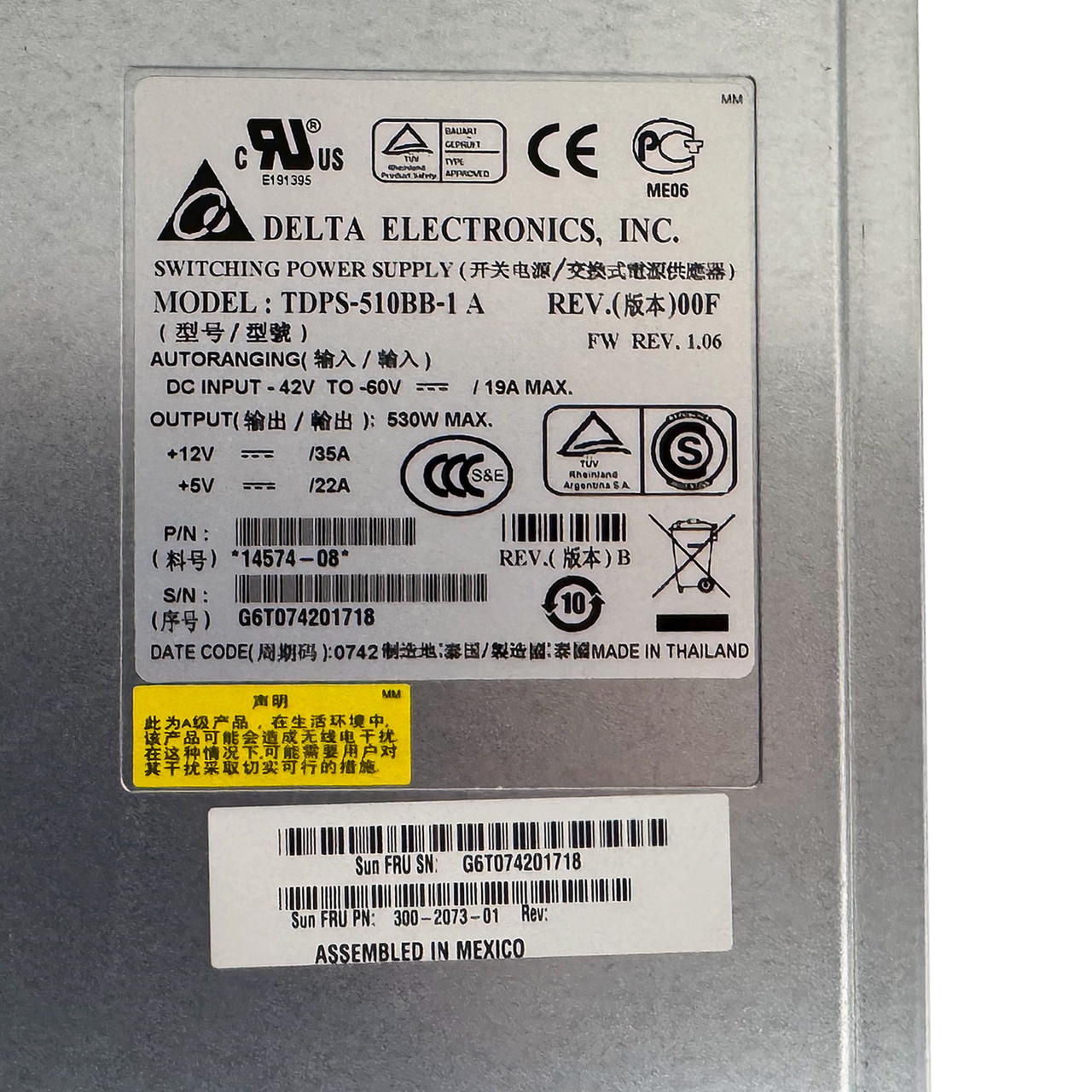 SUN 300-2073 530W DC Power Suppy TDPS-510BB-1 A 14574-08