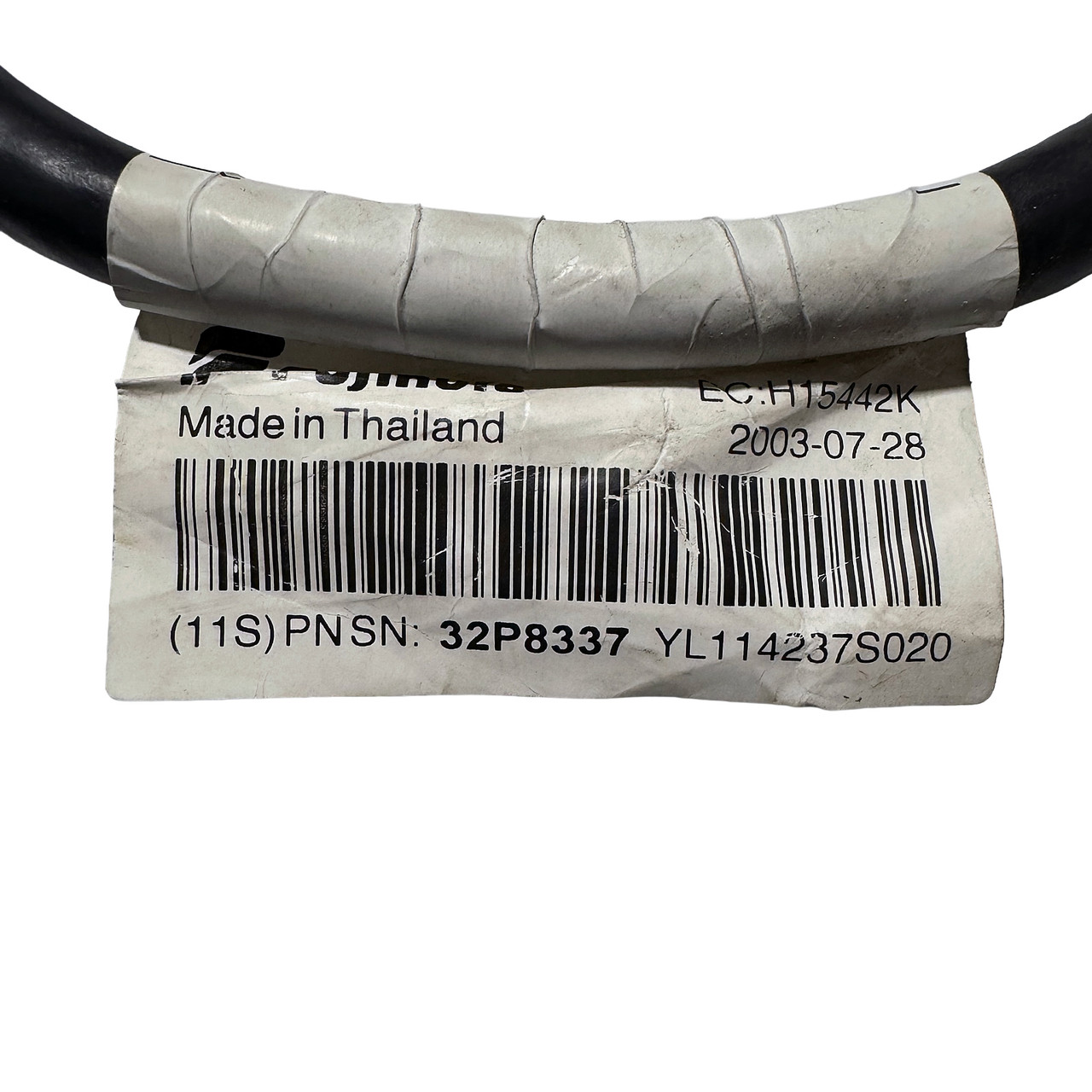 IBM 32P8337 10" Scalability Cable