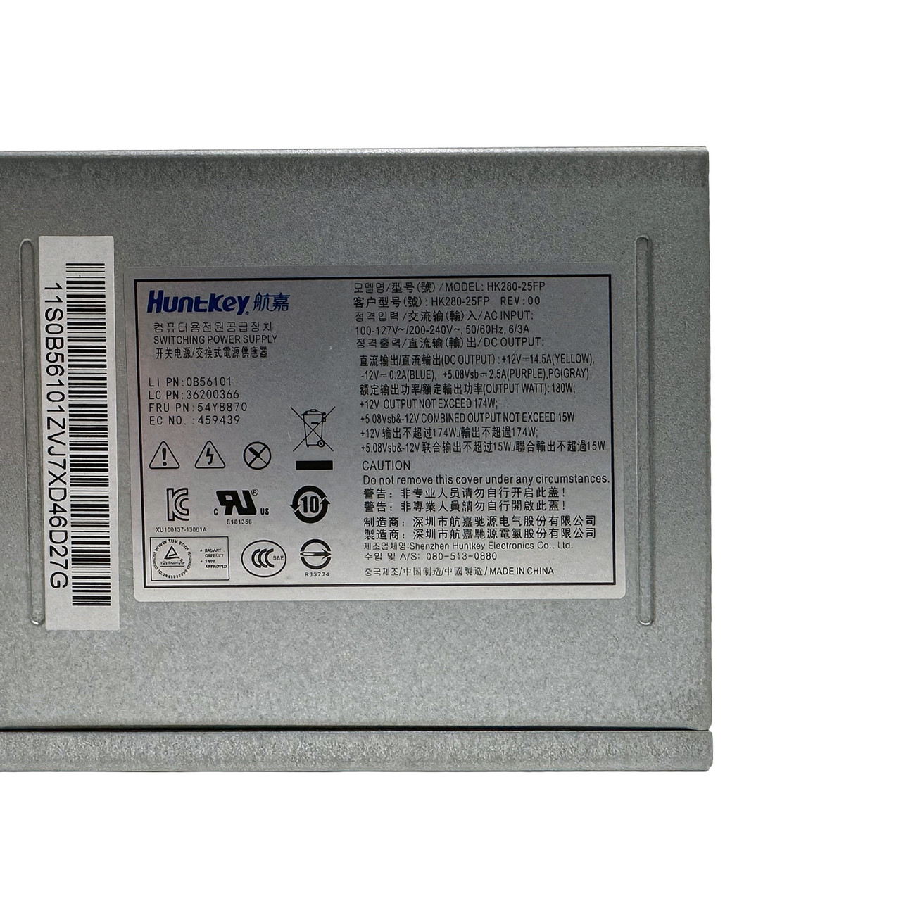 LENOVO 54Y8870 ThinkCentre M79 180W Power Supply HK280-25FP