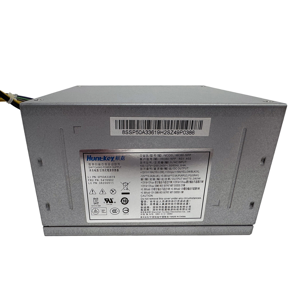 LENOVO 54Y8902 ThinkCentre M93 280W Power Supply HK380-16FP