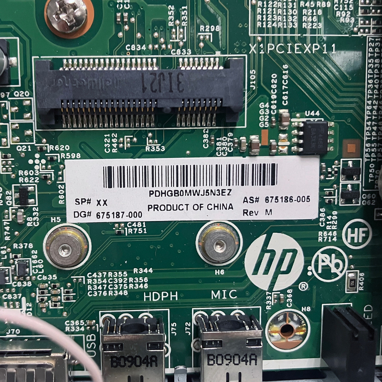 HPe 675186-005 T610 Thin Client System Board 675187-000