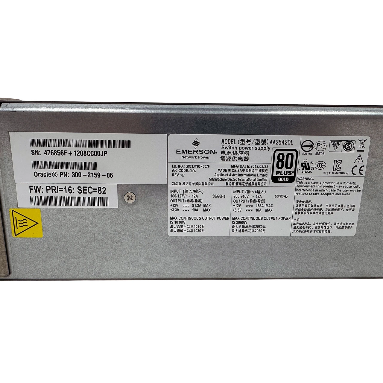 Sun Oracle 300-2159 1030/2060W Power Supply AA25420L