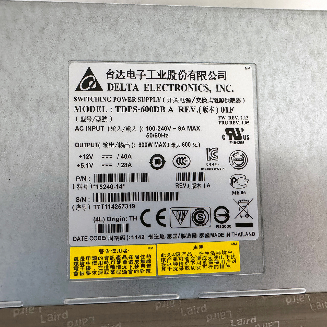Sun 300-2319 600W Power Supply TDPS-600DB A 15240-14