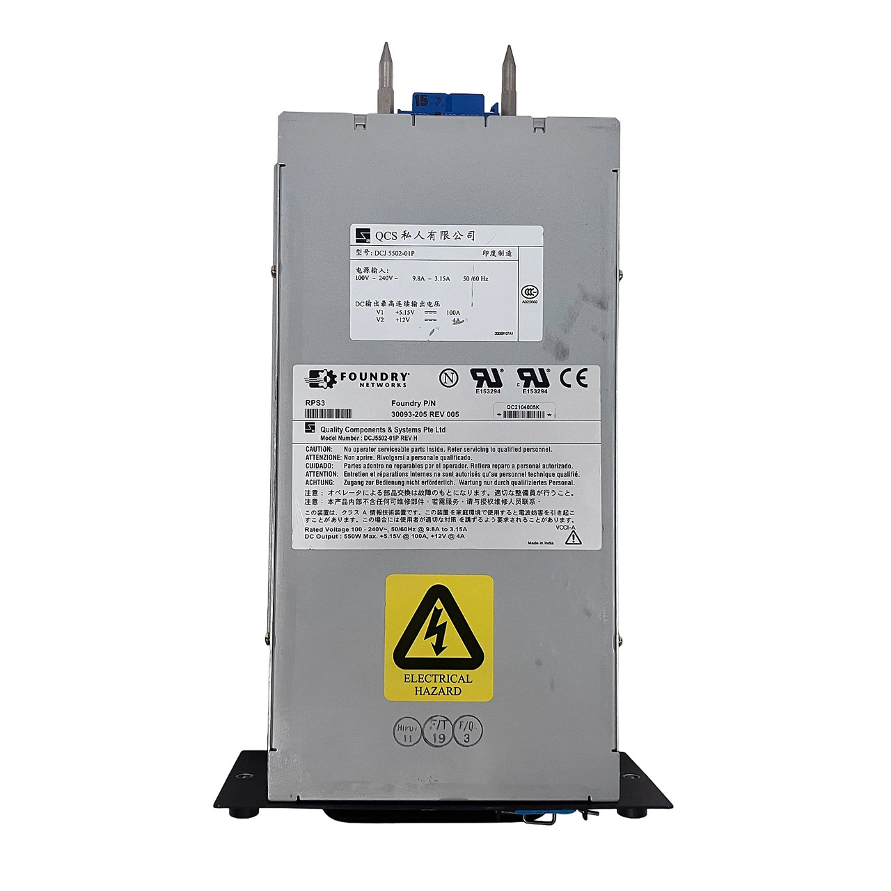 HP J4147A ProCurve 9300 Power Supply Switch 30093-205