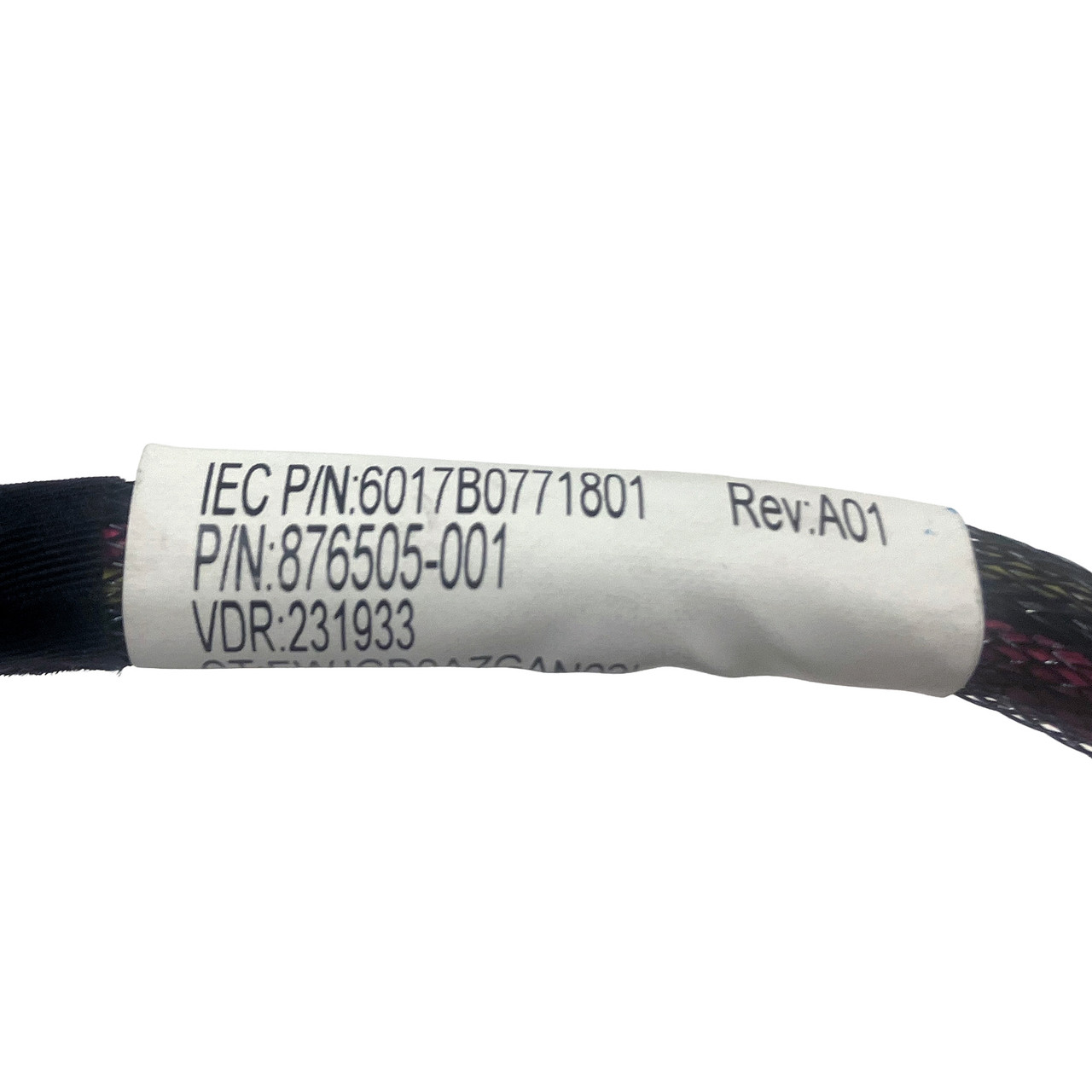 HP 876505-001 Power Extension Y Cable