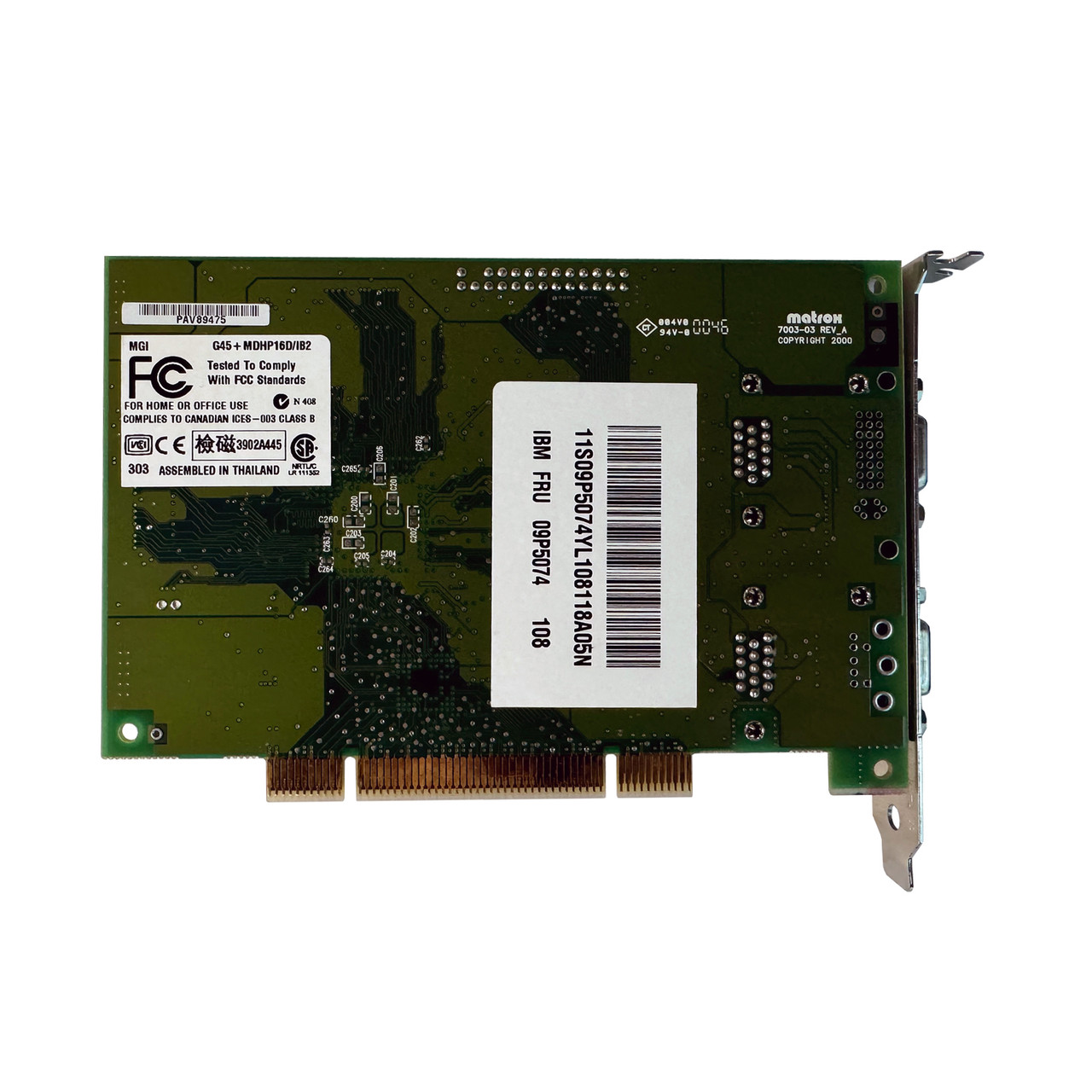 IBM 09P5074 GXT135P Video Card G45+ MDHP16D/B2